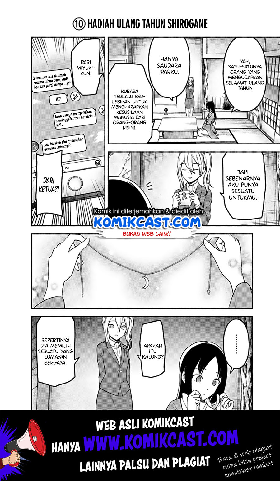 Kaguya-sama wa Kokurasetai – Tensai-tachi no Renai Zunousen Chapter 163 Gambar 15