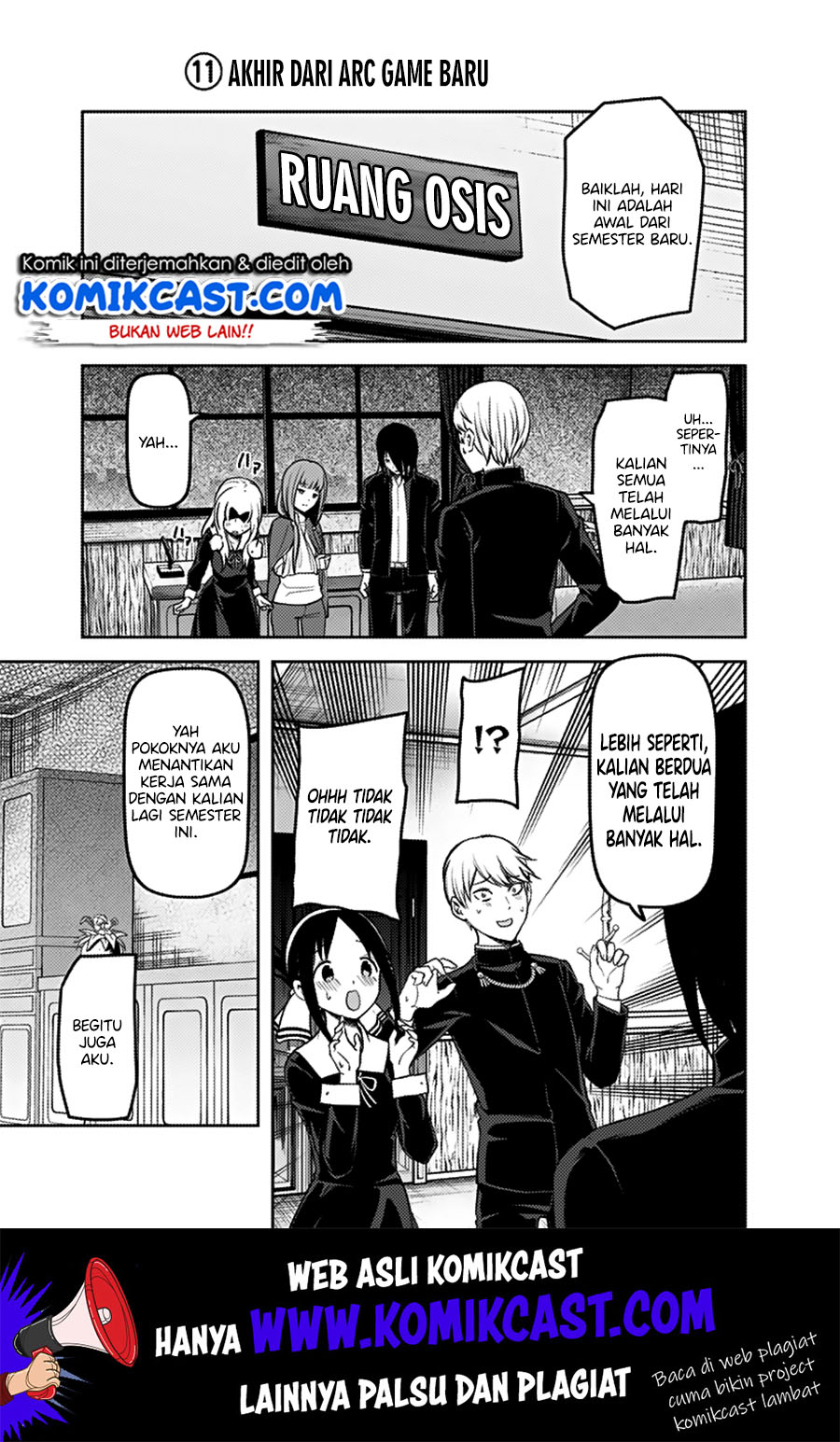 Kaguya-sama wa Kokurasetai – Tensai-tachi no Renai Zunousen Chapter 163 Gambar 18