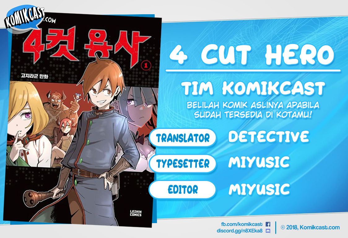 Baca Komik 4 Cut Hero Chapter 78 Gambar 1