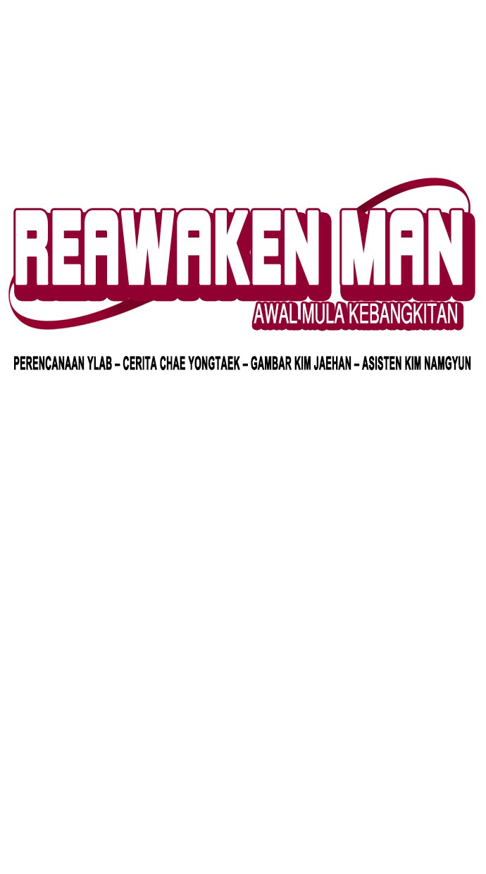 Reawaken Man Chapter 125 Gambar 11