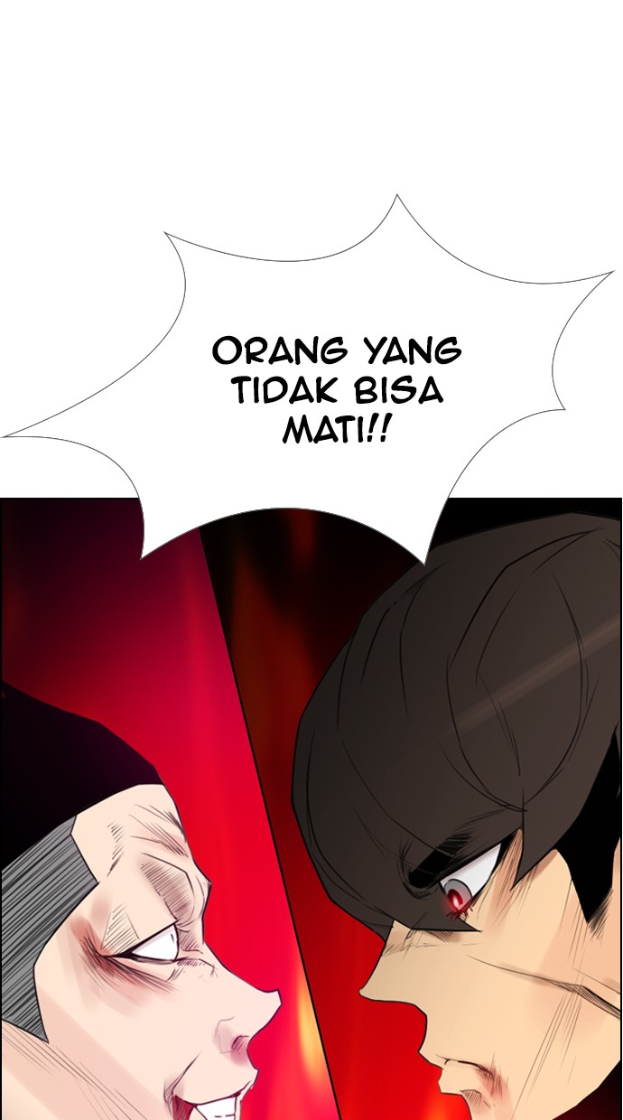 Reawaken Man Chapter 125 Gambar 5