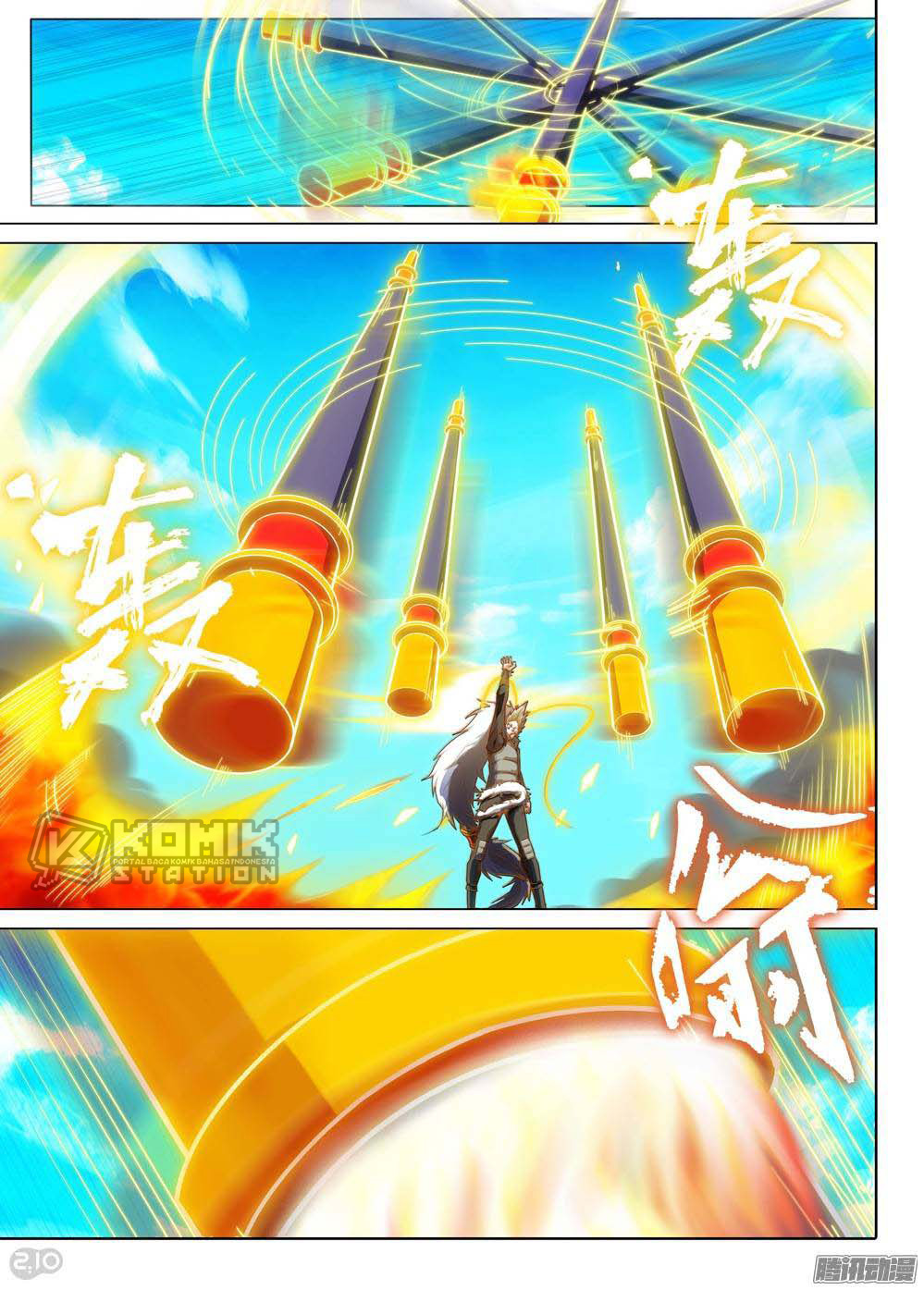 Yin Zhi Shoumuren Chapter 223 Gambar 3