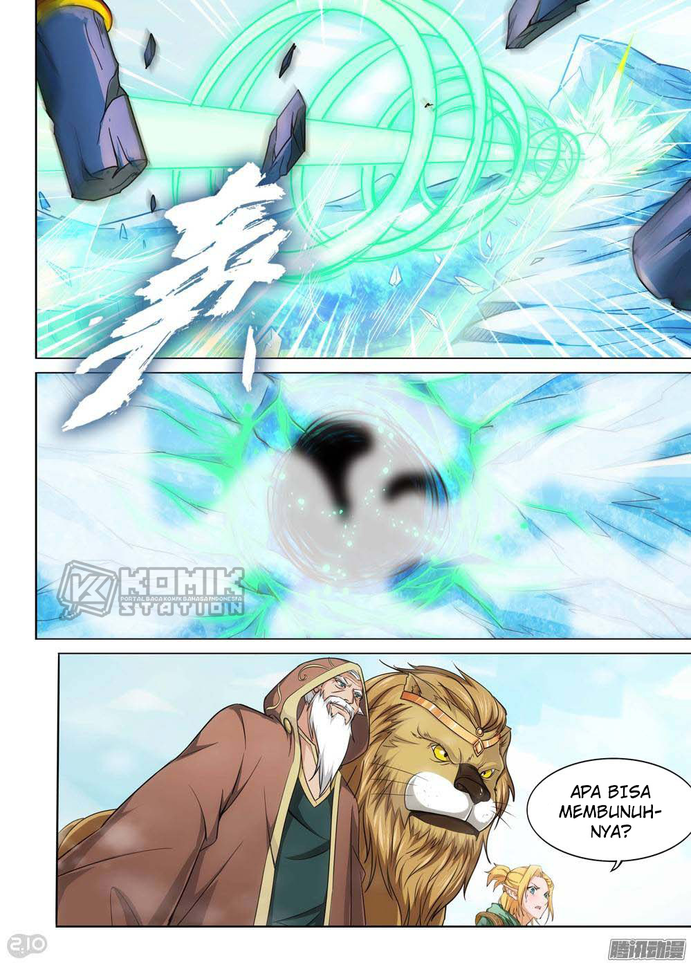 Yin Zhi Shoumuren Chapter 223 Gambar 8