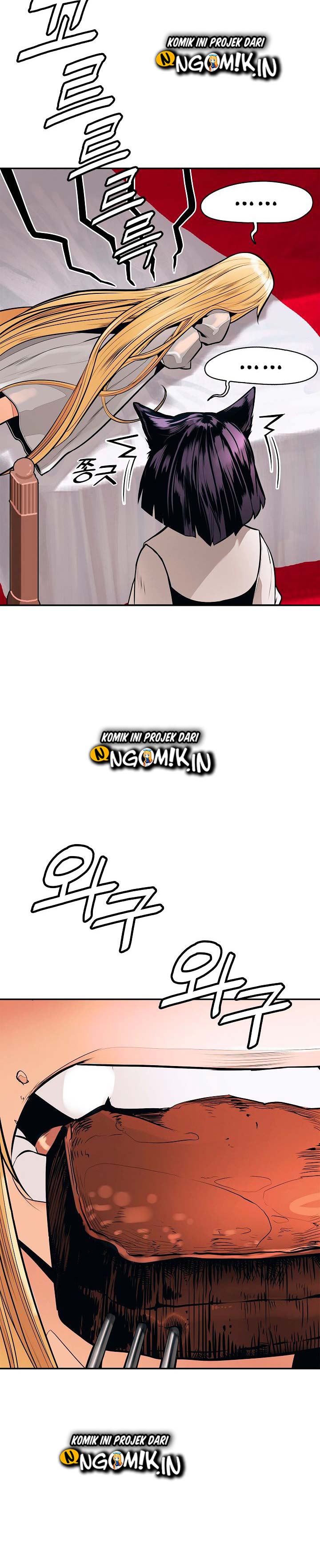 MookHyang – Dark Lady Chapter 43 Gambar 30