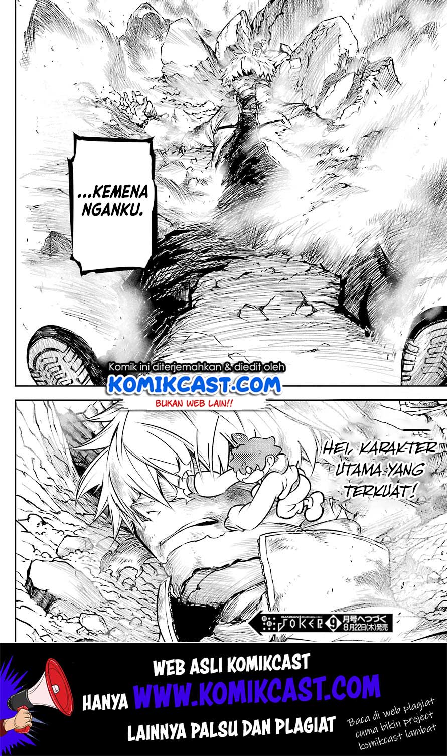 Ragna Crimson Chapter 26 Gambar 17