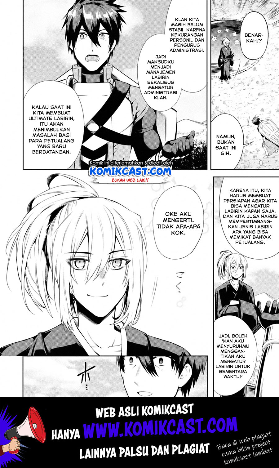 The Labyrinth Raids of the Ultimate Tank ~The Tank Possessing a Rare 9,999 Endurance Skill was Expelled from the Hero Party~ Chapter 11.4 Gambar 4