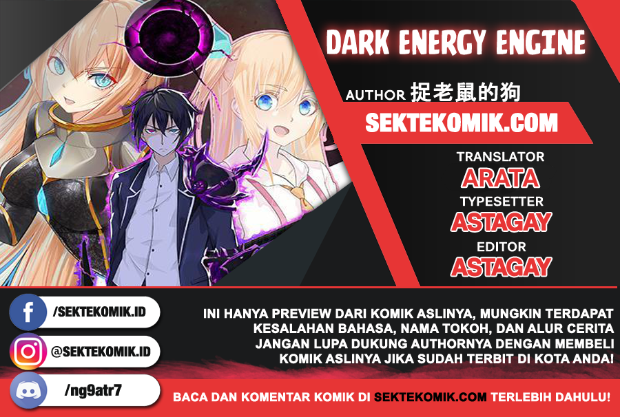 Baca Komik Dark Energy Engine Chapter 11 Gambar 1