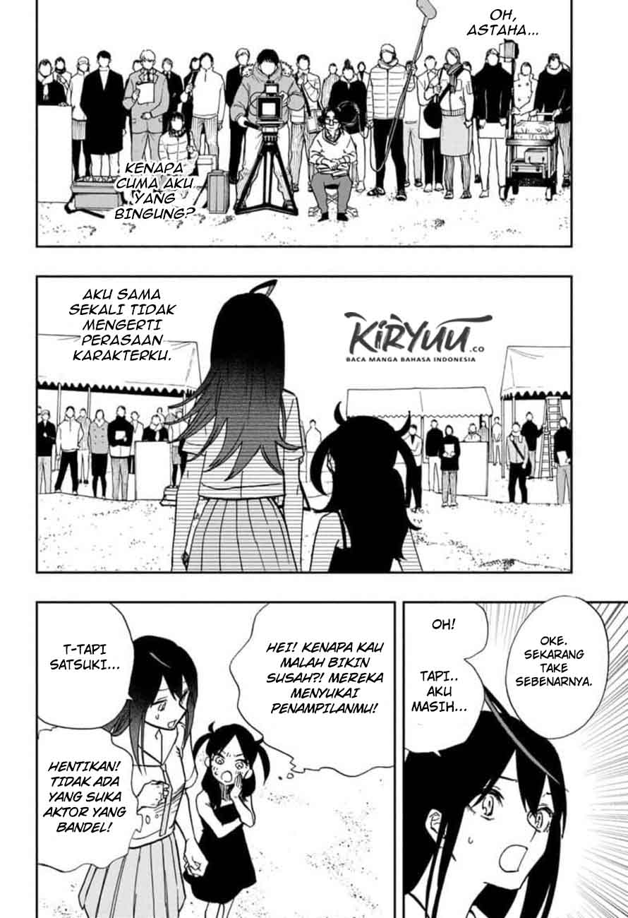 Act-Age Chapter 109 Gambar 21