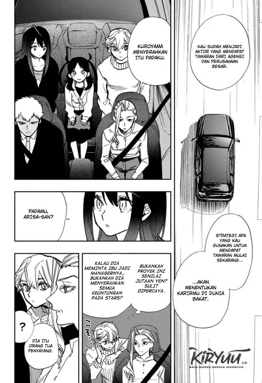 Act-Age Chapter 109 Gambar 8