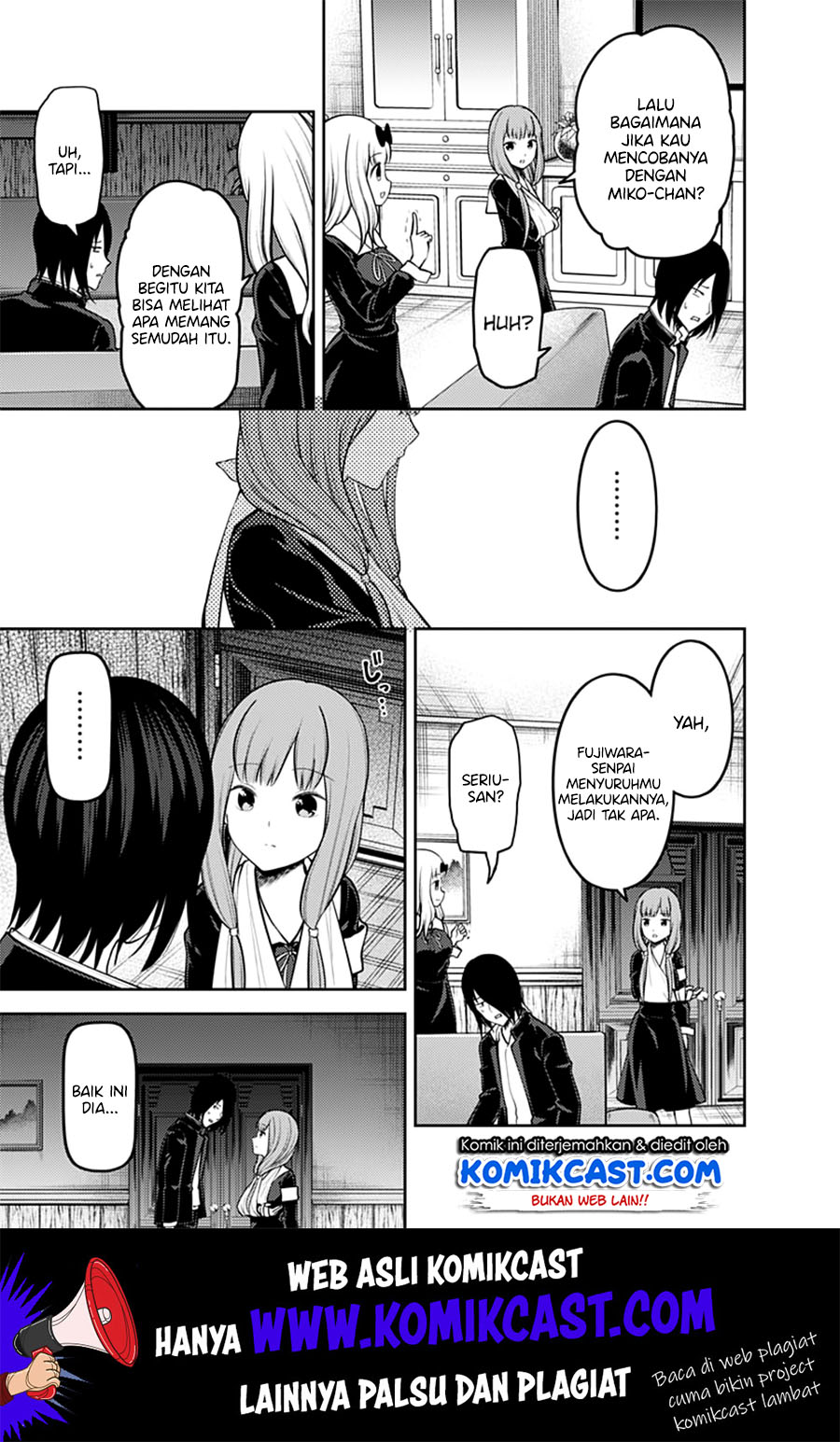 Kaguya-sama wa Kokurasetai – Tensai-tachi no Renai Zunousen Chapter 164 Gambar 12