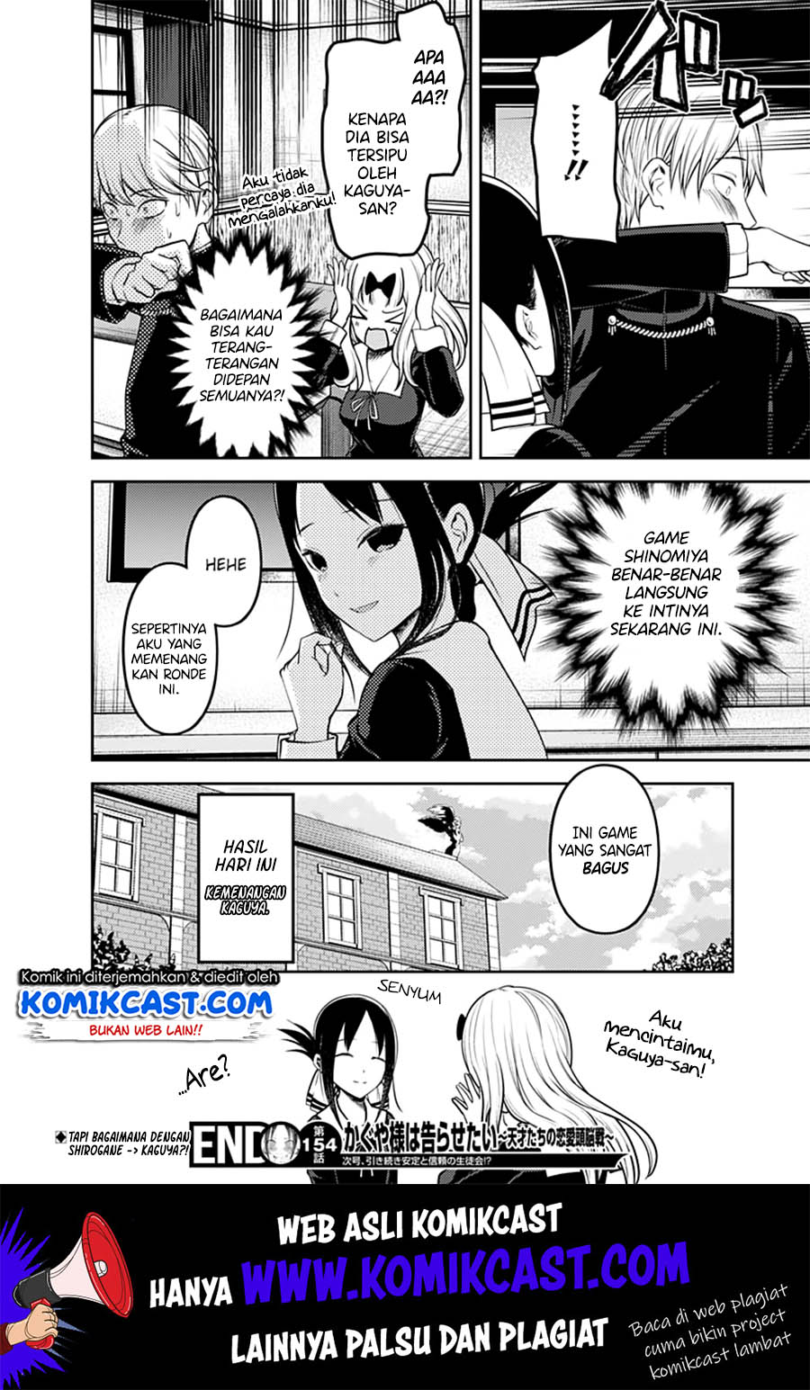 Kaguya-sama wa Kokurasetai – Tensai-tachi no Renai Zunousen Chapter 164 Gambar 19