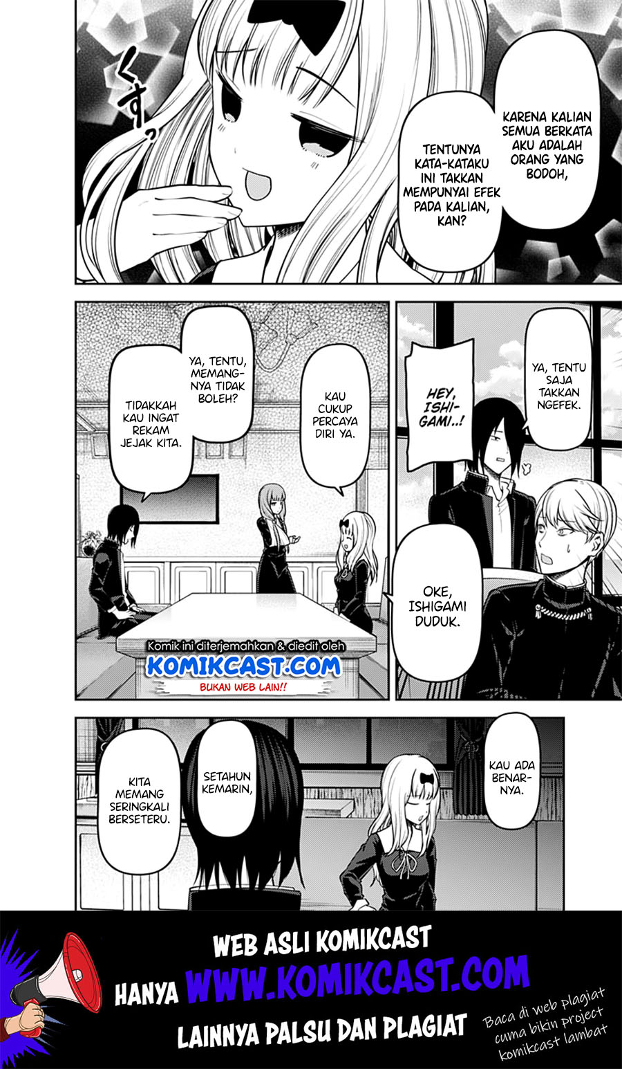 Kaguya-sama wa Kokurasetai – Tensai-tachi no Renai Zunousen Chapter 164 Gambar 7