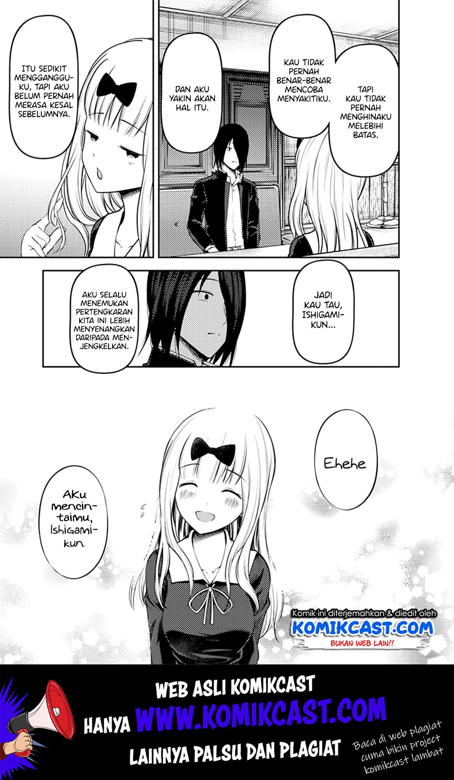 Kaguya-sama wa Kokurasetai – Tensai-tachi no Renai Zunousen Chapter 164 Gambar 8