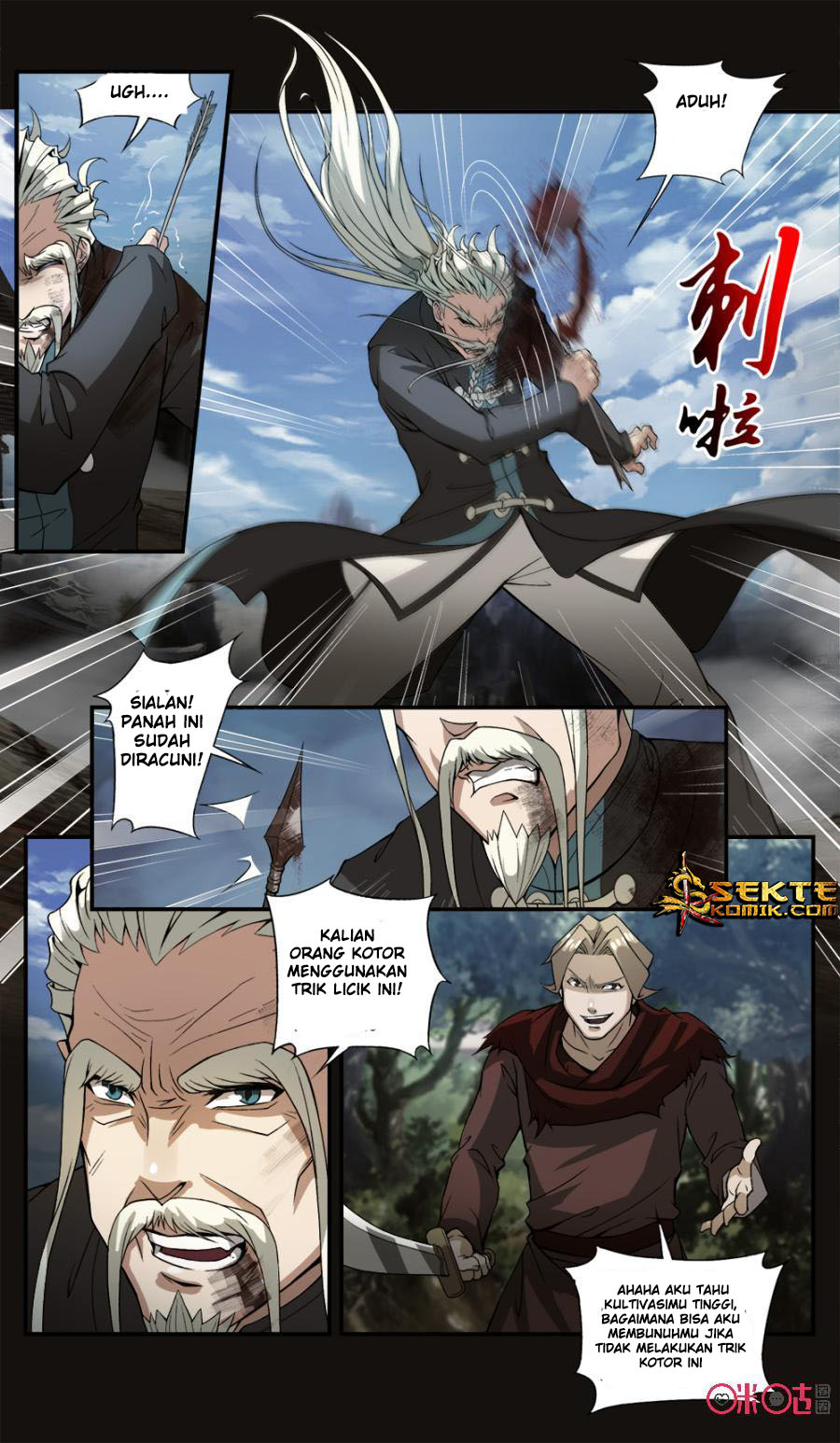 Jiuxing Tianchen Chapter 40 Gambar 7