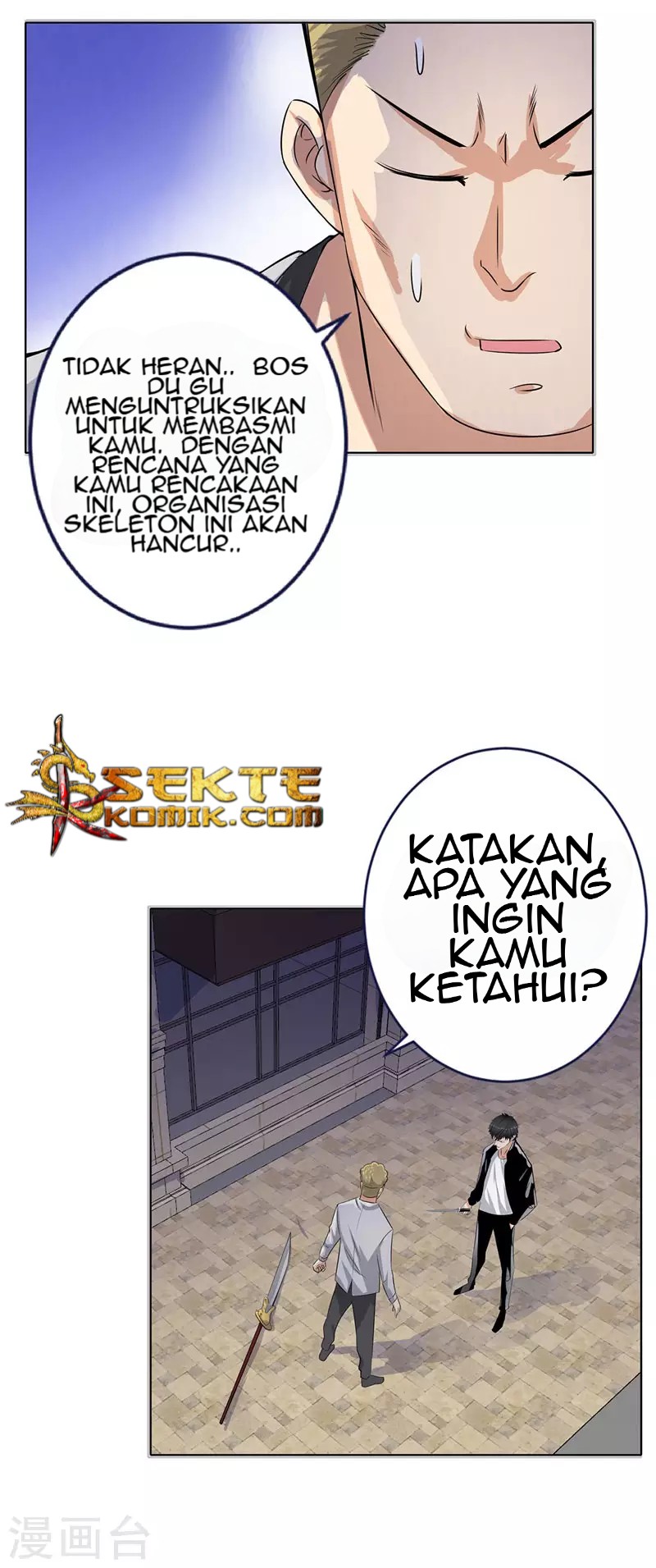 Master University Chapter 126 Gambar 11