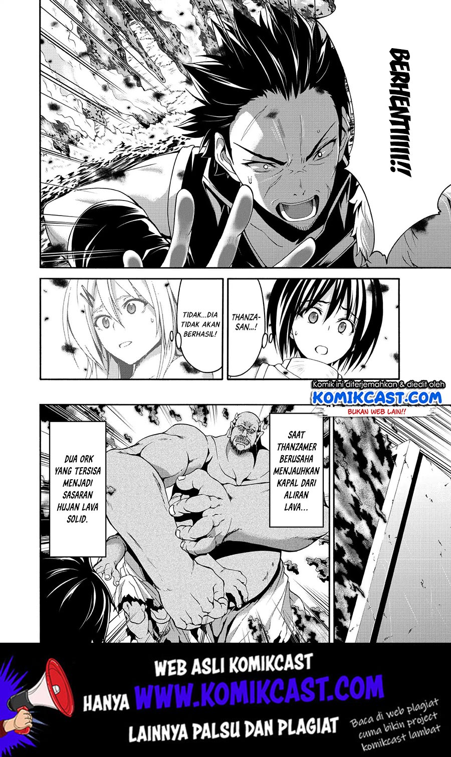 100-man no Inochi no Ue ni Ore wa Tatteiru Chapter 22 Gambar 5