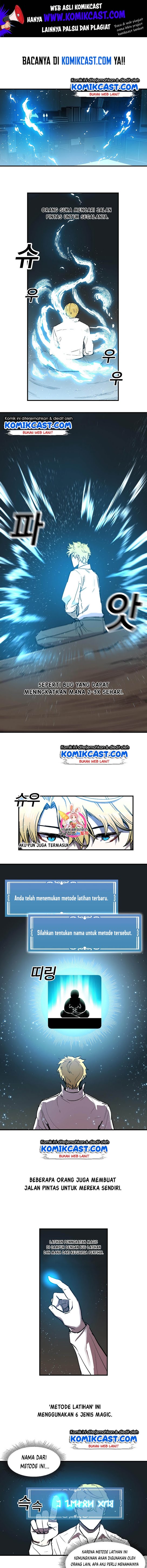 Baca Manhwa I Am Player Who Suck Alone Chapter 9 Gambar 2