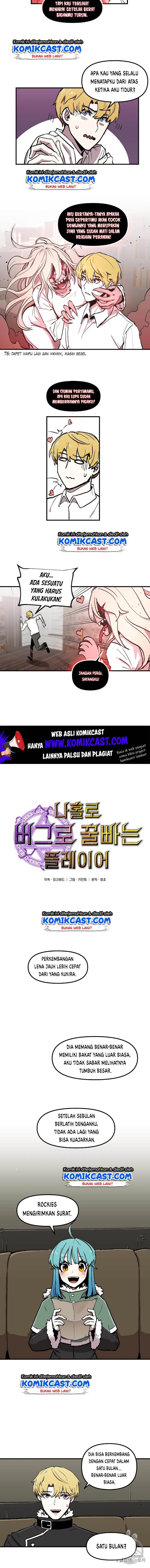 I Am Player Who Suck Alone Chapter 9 Gambar 5