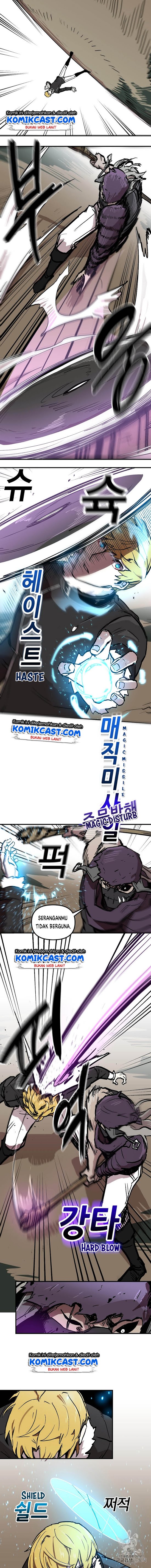 I Am Player Who Suck Alone Chapter 9 Gambar 9