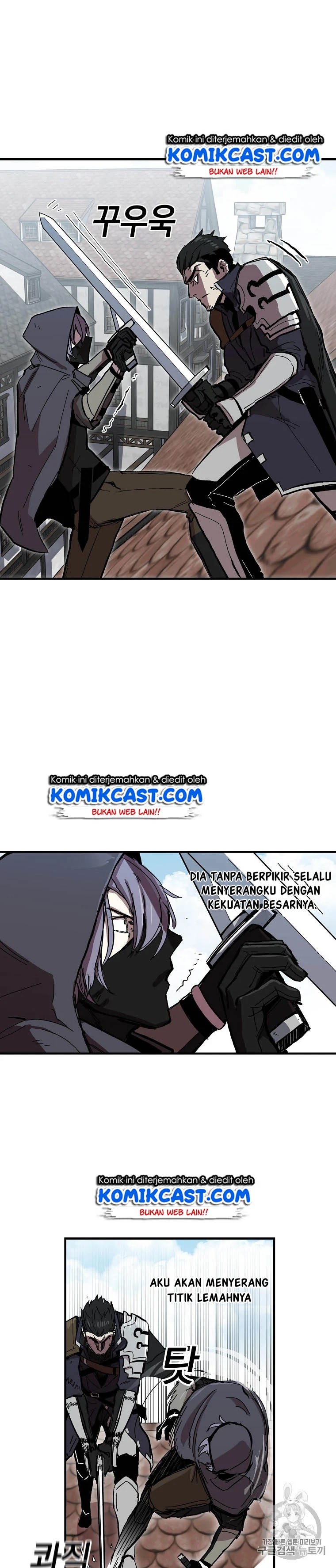 I Am Player Who Suck Alone Chapter 8 Gambar 11