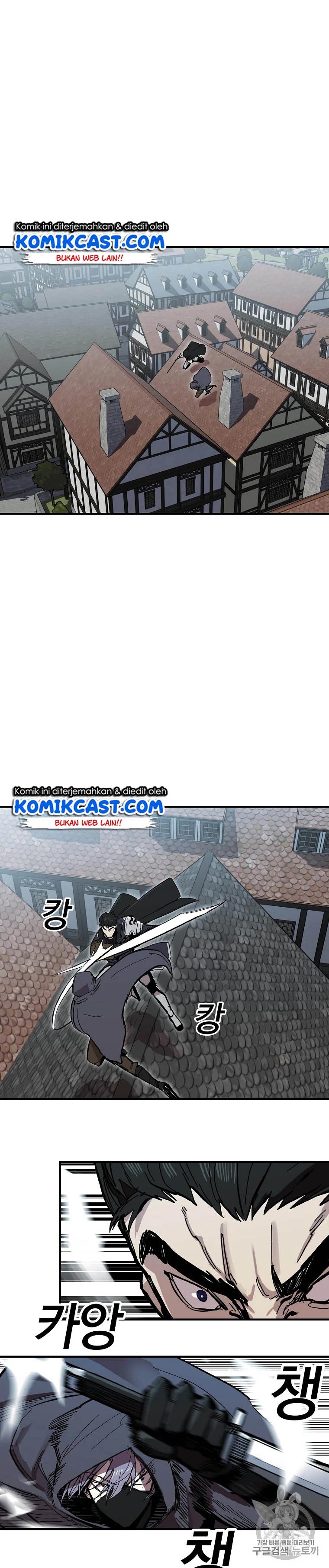 I Am Player Who Suck Alone Chapter 8 Gambar 9