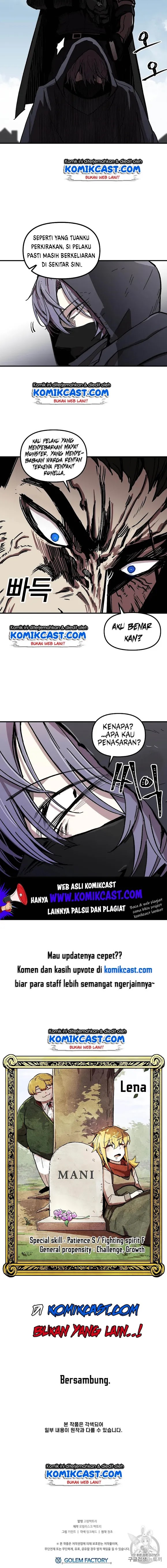 I Am Player Who Suck Alone Chapter 7 Gambar 13