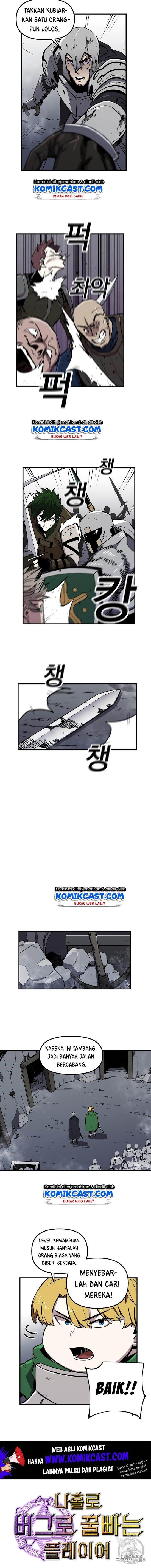 I Am Player Who Suck Alone Chapter 6 Gambar 4