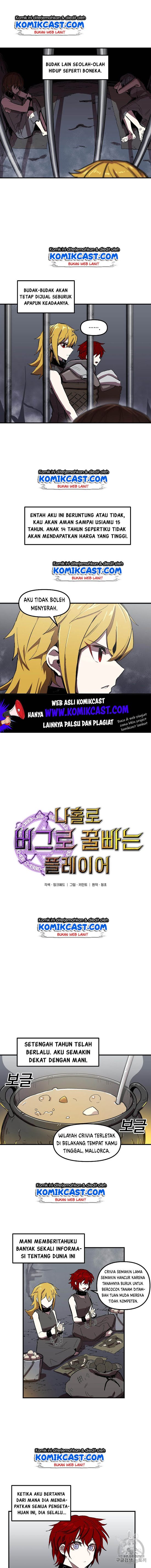 I Am Player Who Suck Alone Chapter 5 Gambar 5