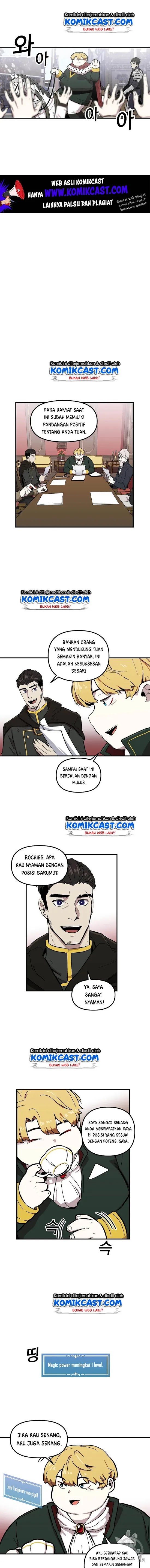 I Am Player Who Suck Alone Chapter 4 Gambar 5