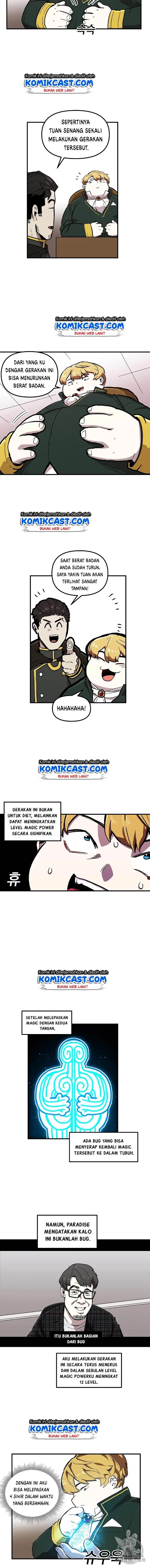 I Am Player Who Suck Alone Chapter 4 Gambar 7