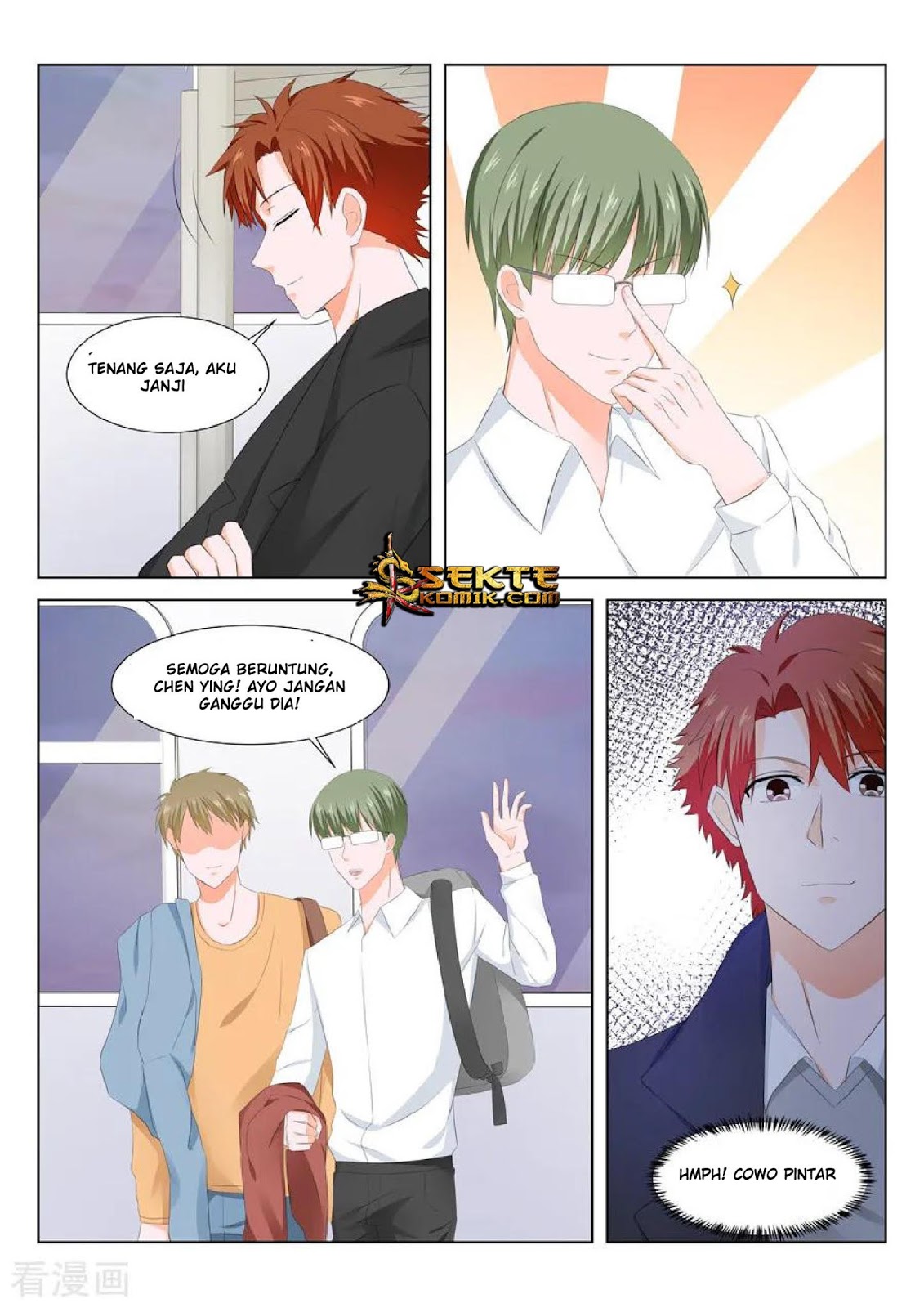 Baca Manhua Metropolitan System Chapter 143 Gambar 2