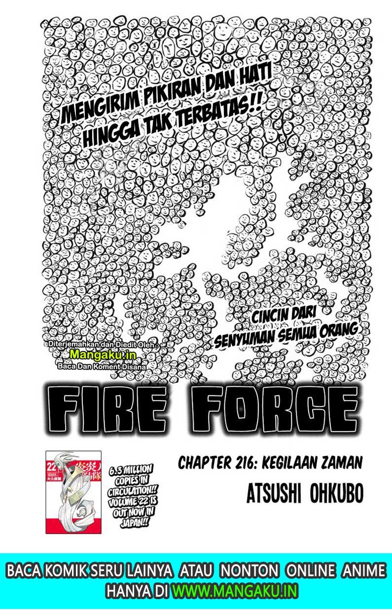 Baca Manga Fire Brigade of Flames Chapter 216 Gambar 2