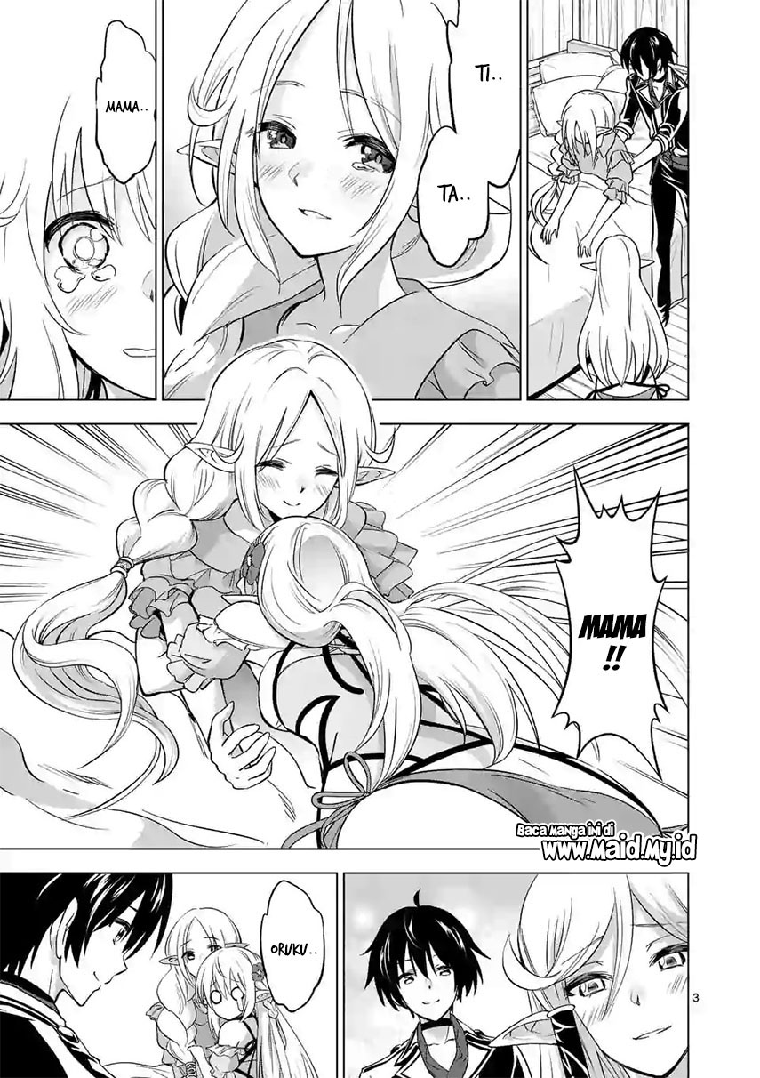 Shijou Saikyou Orc-san no Tanoshii Tanetsuke Harem Zukuri Chapter 16 Gambar 7