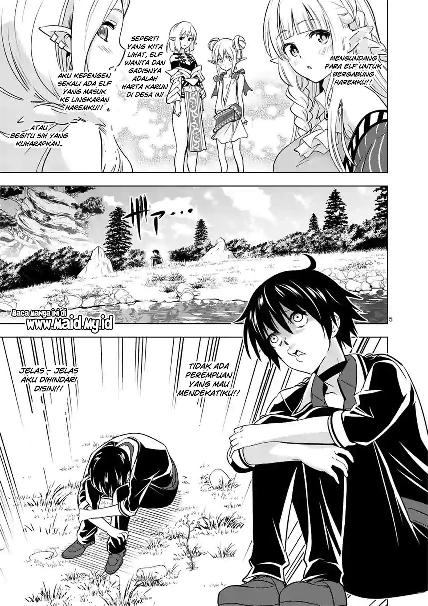 Shijou Saikyou Orc-san no Tanoshii Tanetsuke Harem Zukuri Chapter 16 Gambar 9