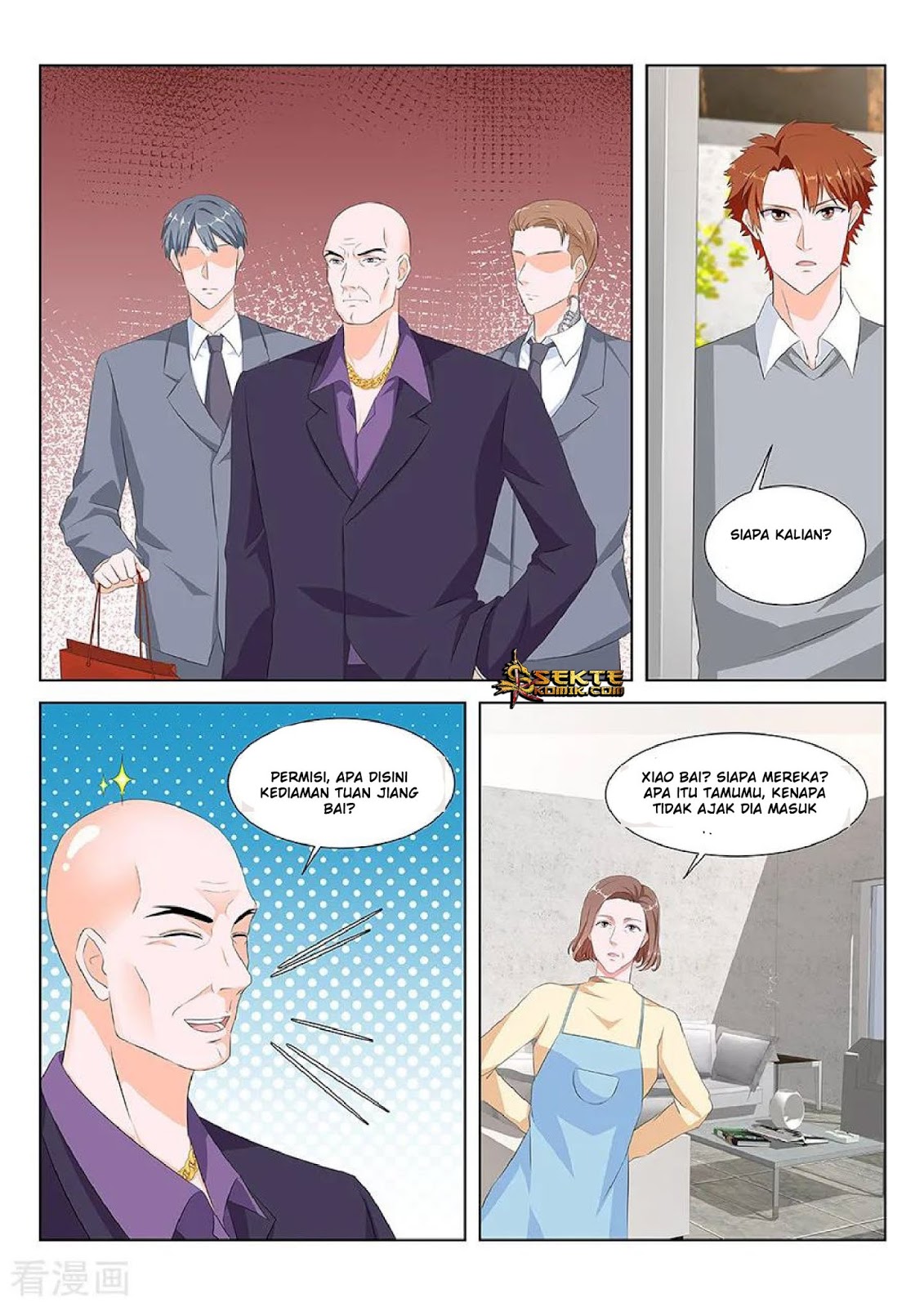 Metropolitan System Chapter 145 Gambar 3