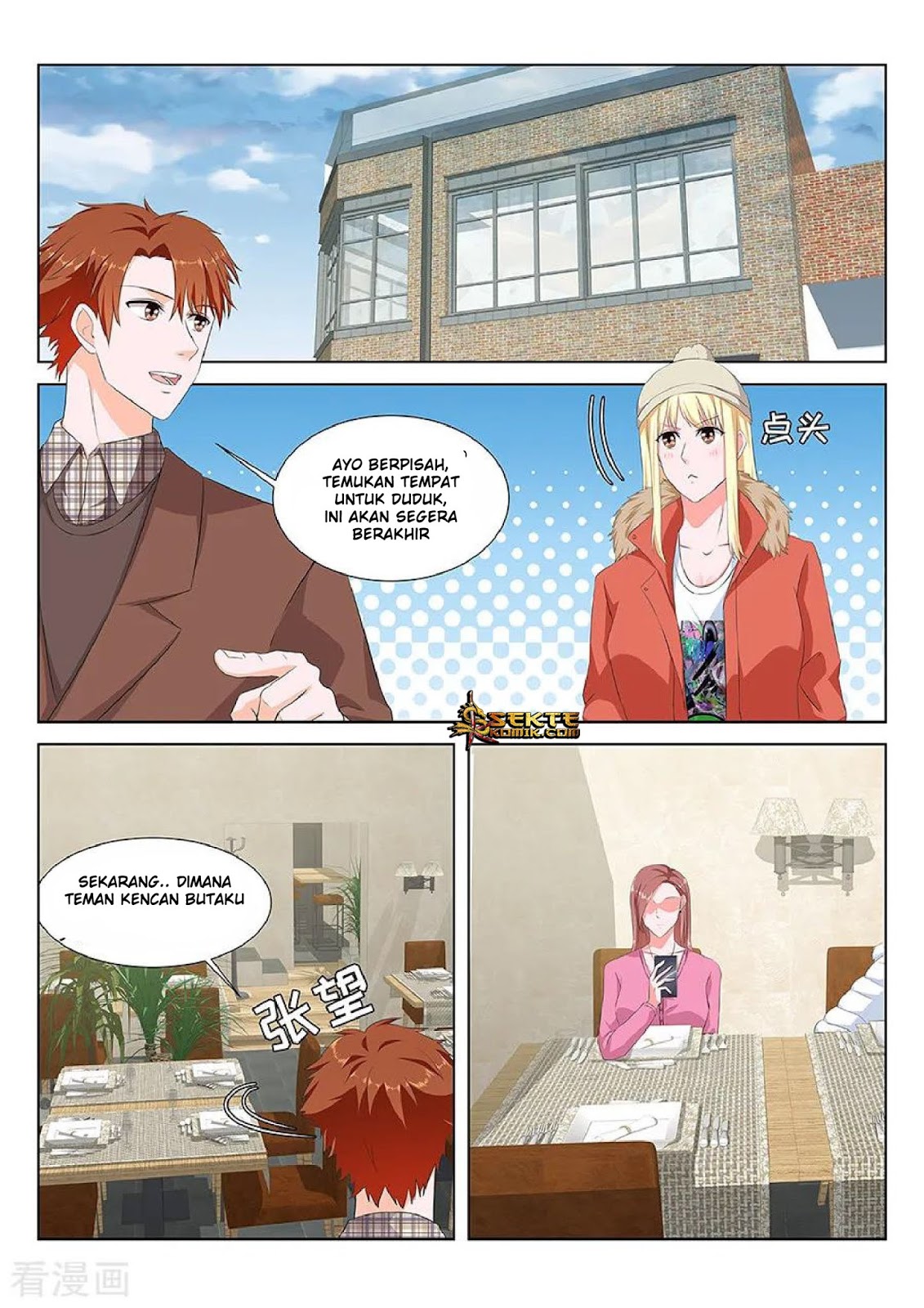 Metropolitan System Chapter 145 Gambar 9