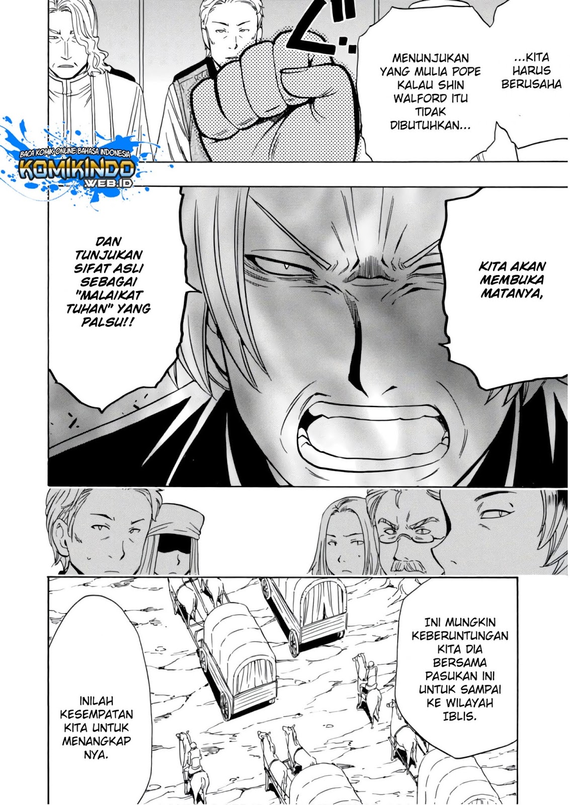 Kenja no Mago  Chapter 39 Gambar 9