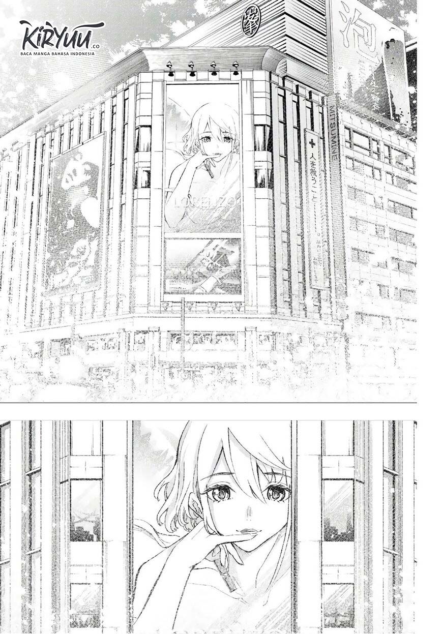 Runway de Waratte Chapter 99 Gambar 14