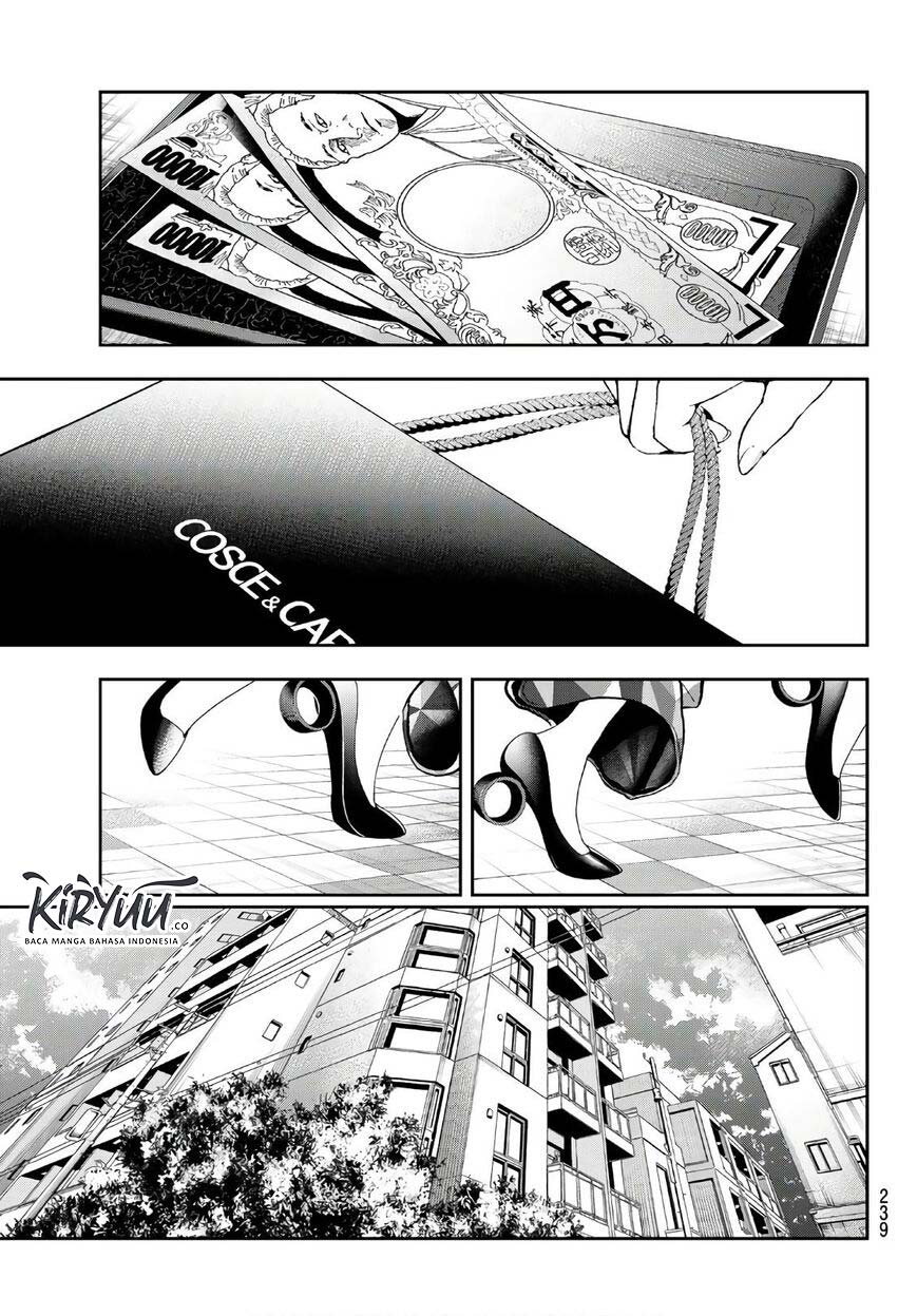 Runway de Waratte Chapter 99 Gambar 16