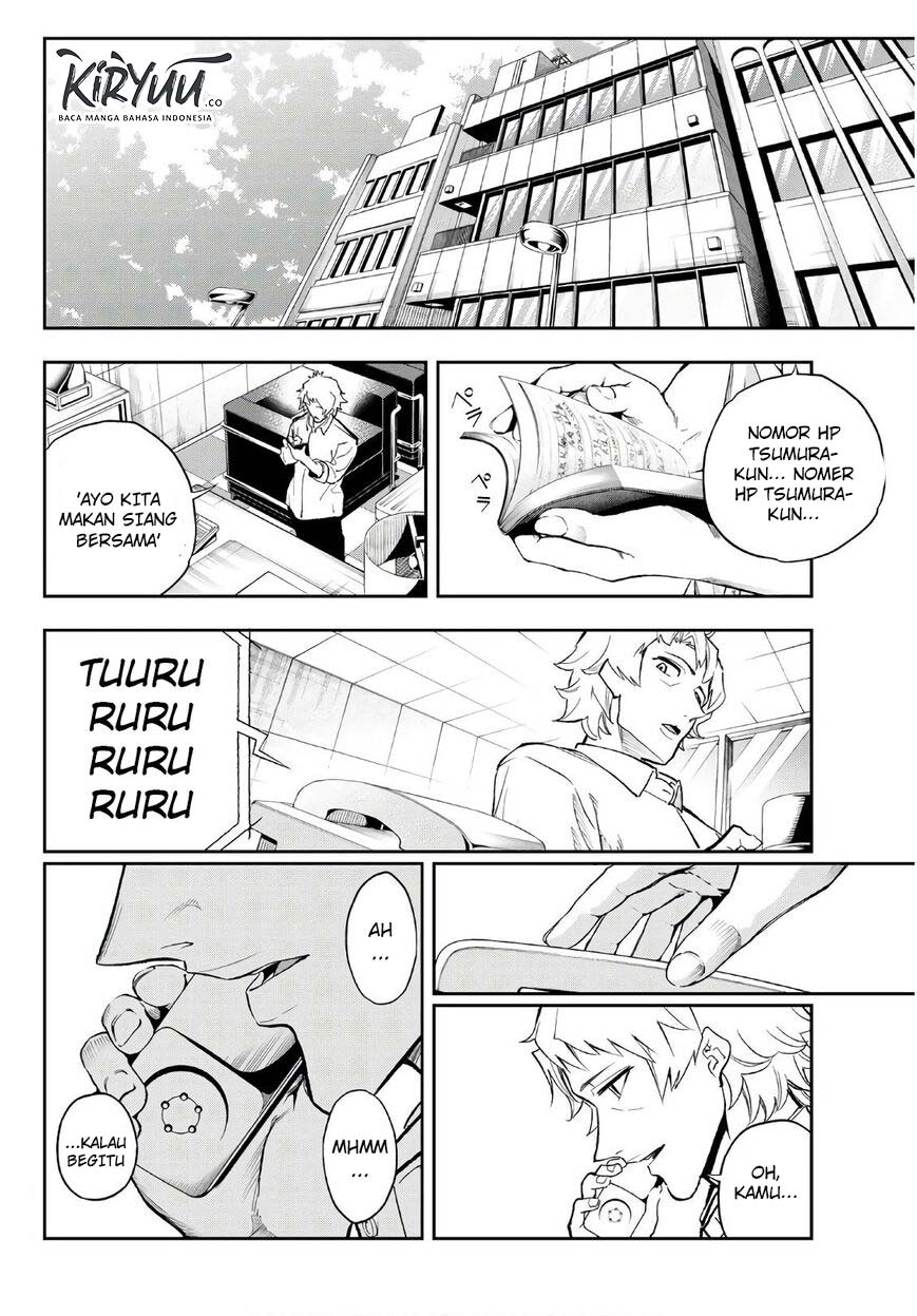 Runway de Waratte Chapter 99 Gambar 19