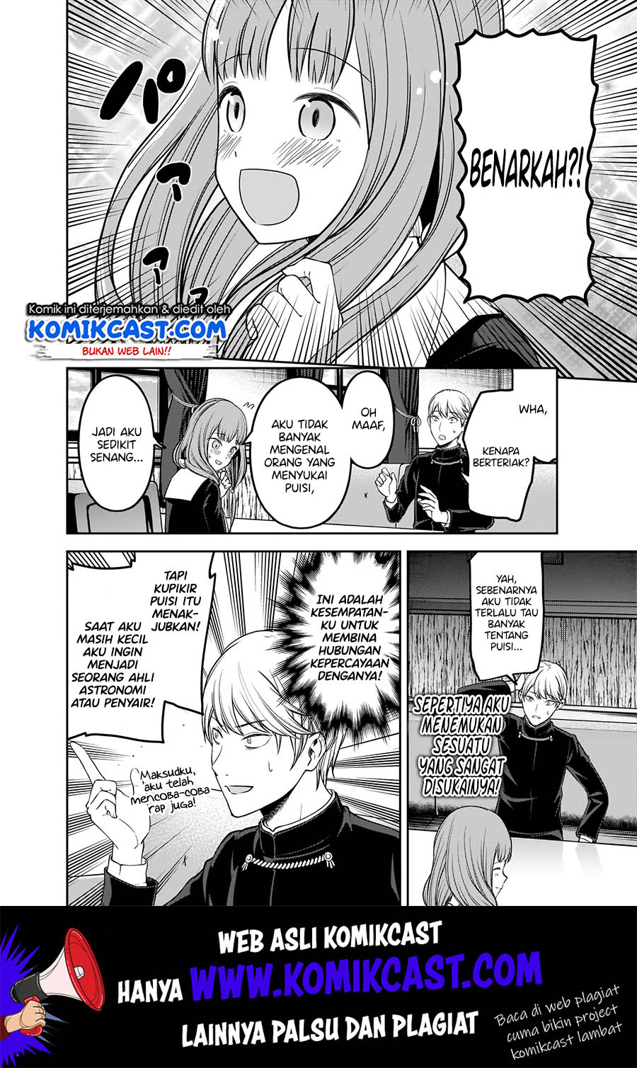 Kaguya-sama wa Kokurasetai – Tensai-tachi no Renai Zunousen Chapter 165 Gambar 11