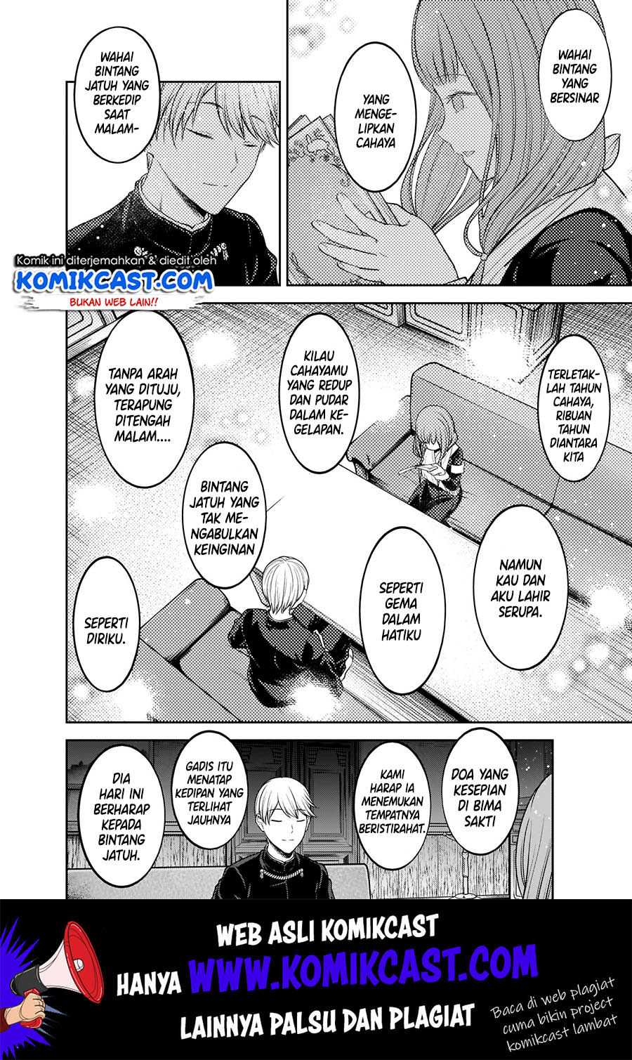 Kaguya-sama wa Kokurasetai – Tensai-tachi no Renai Zunousen Chapter 165 Gambar 13