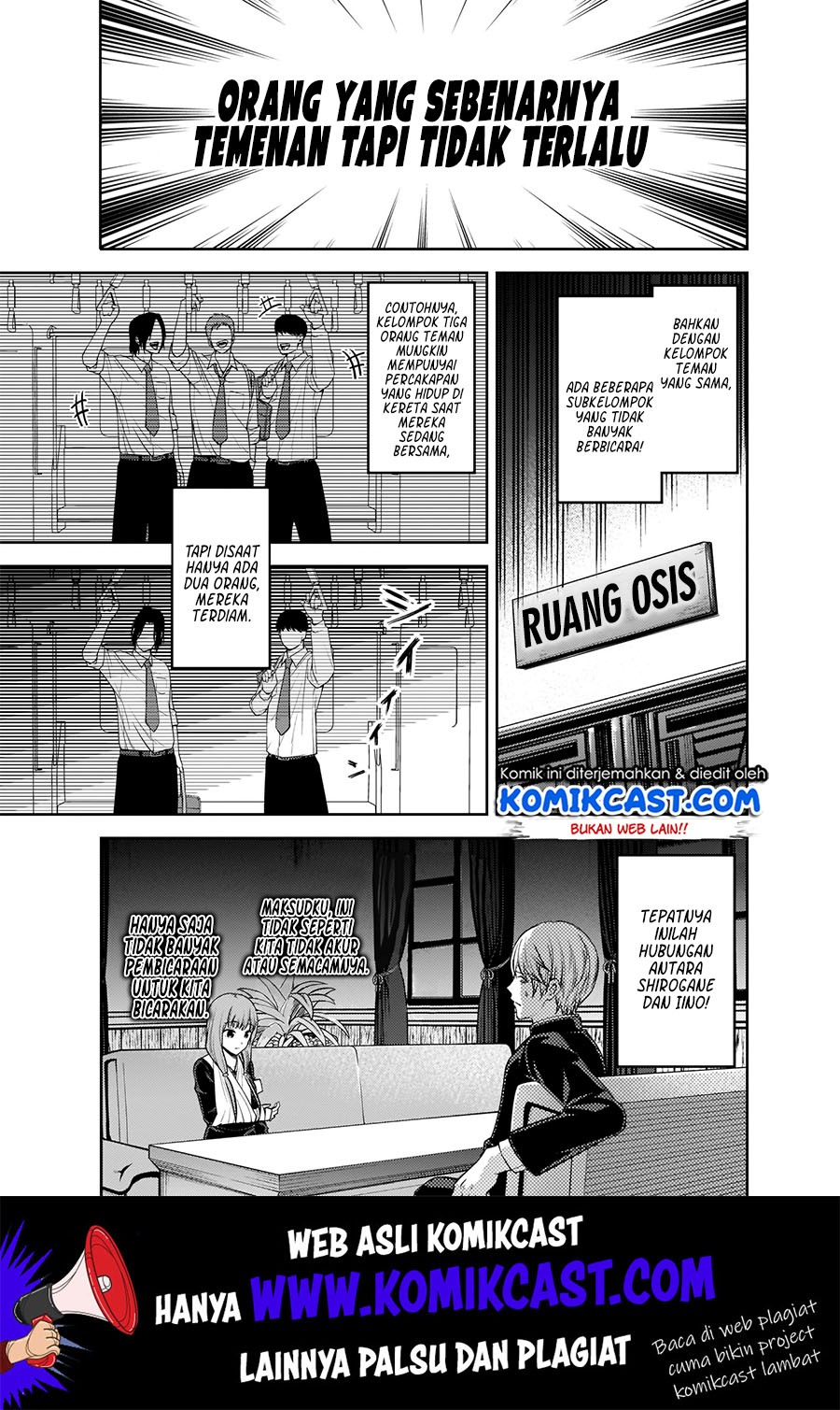 Kaguya-sama wa Kokurasetai – Tensai-tachi no Renai Zunousen Chapter 165 Gambar 4