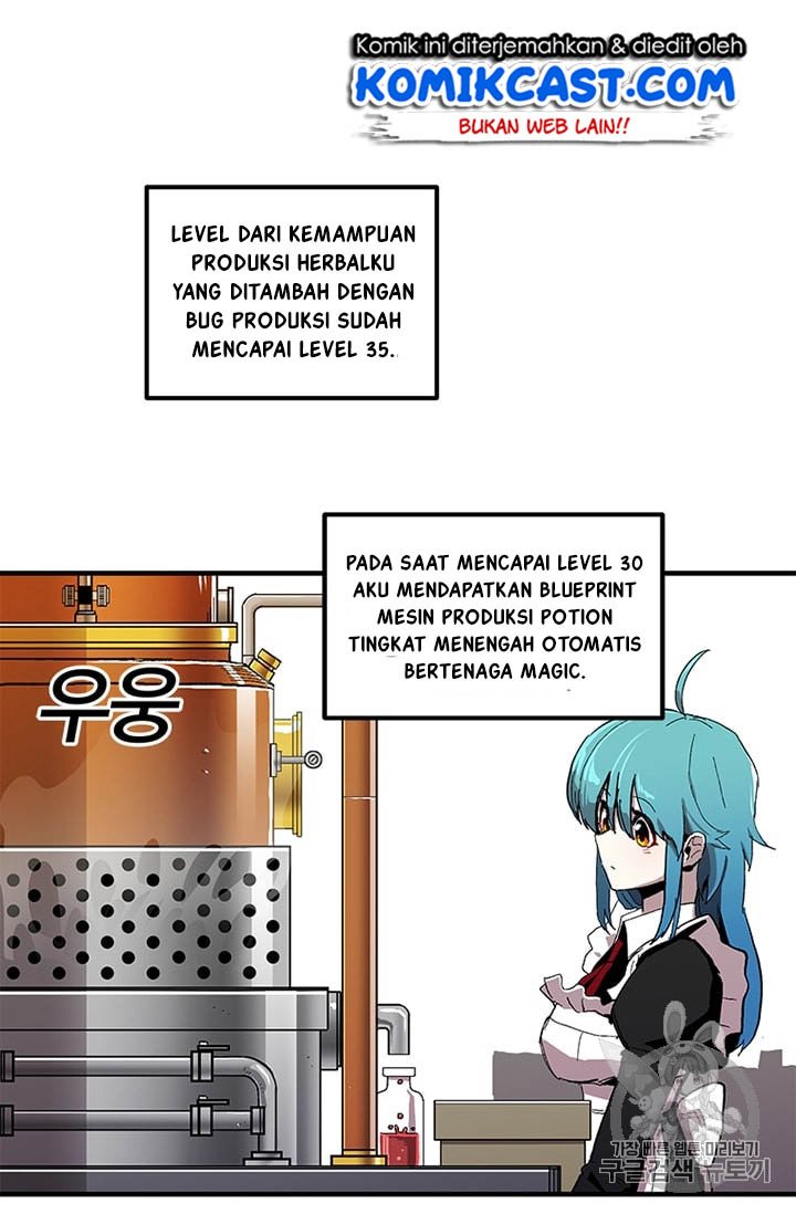 I Am Player Who Suck Alone Chapter 11 Gambar 16