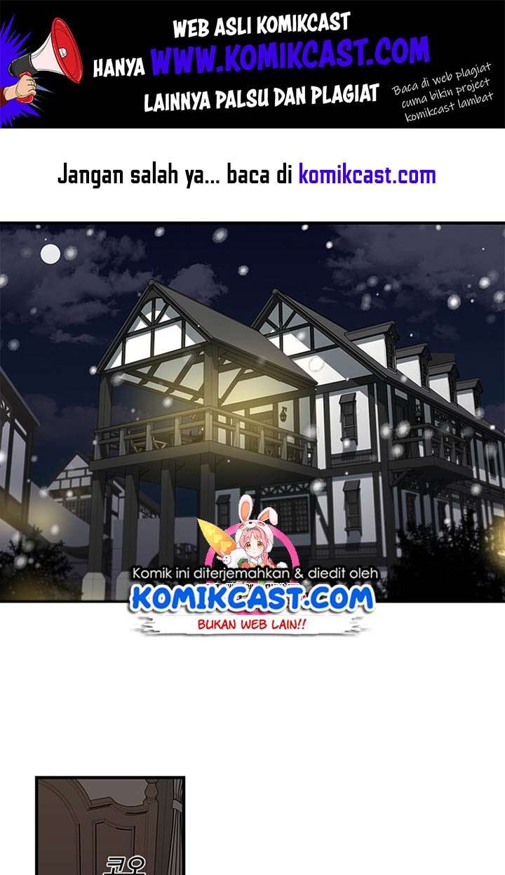 Baca Manhwa I Am Player Who Suck Alone Chapter 11 Gambar 2