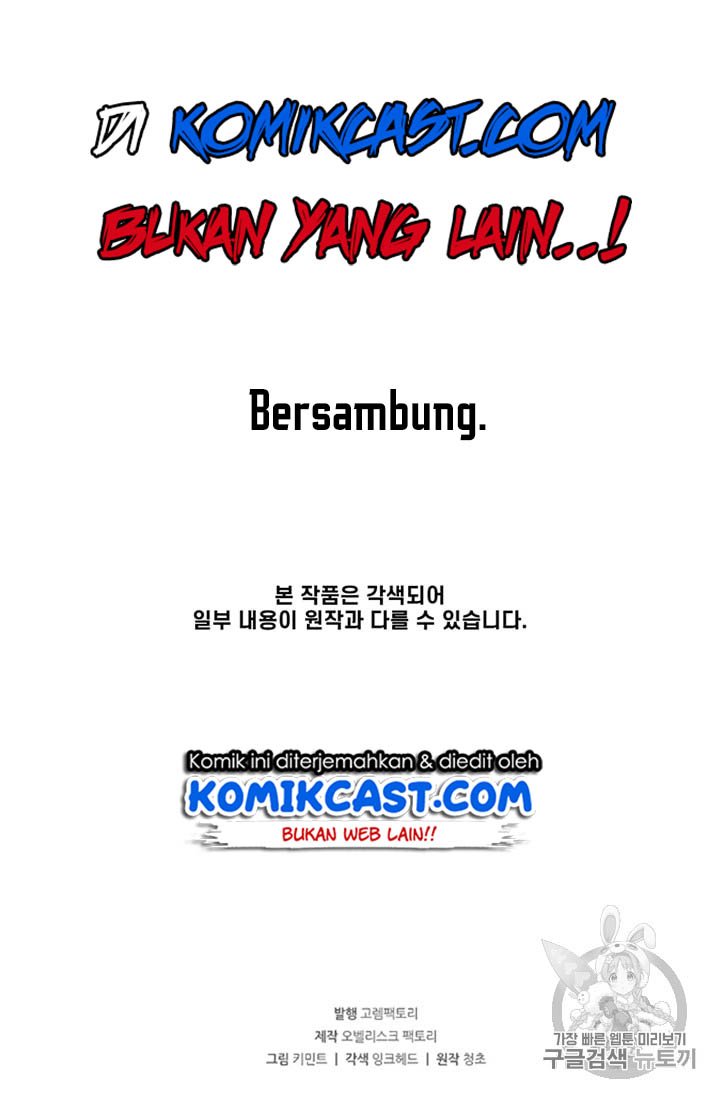 I Am Player Who Suck Alone Chapter 11 Gambar 64