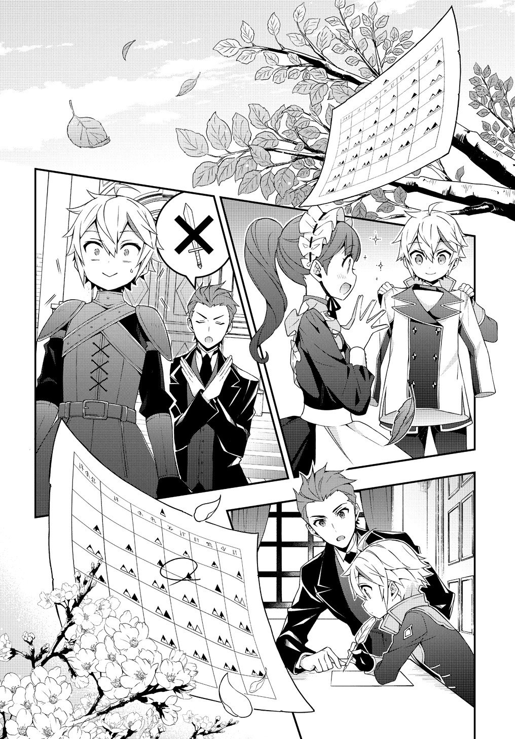 Tensei Kizoku no Isekai Boukenroku ~Jichou wo Shiranai Kamigami no Shit Chapter 22 Gambar 17