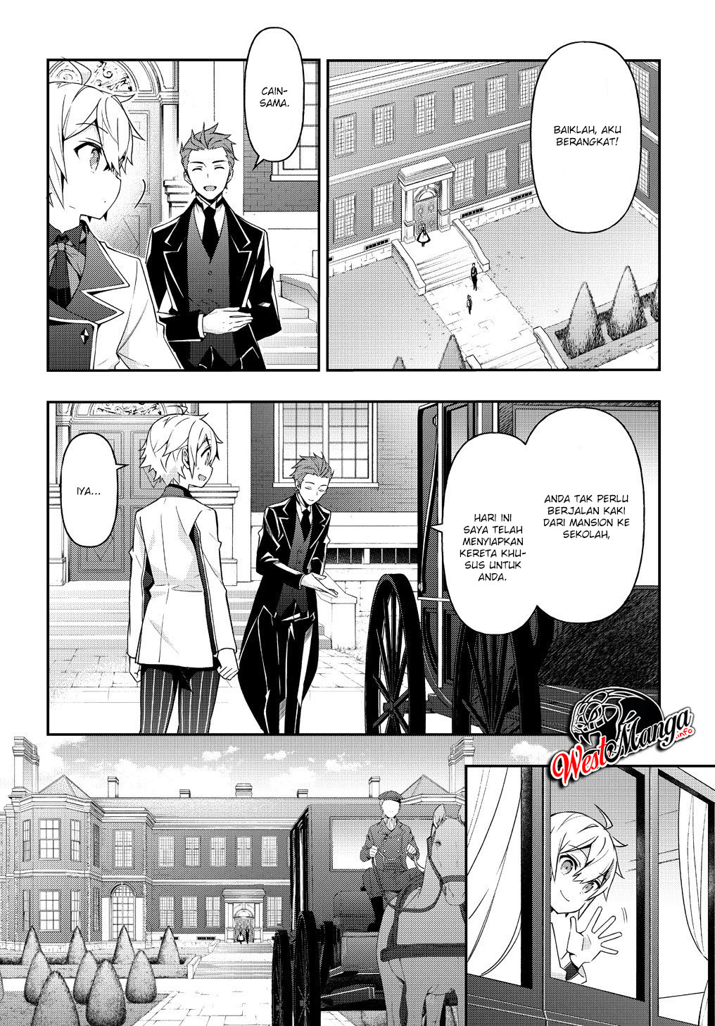 Tensei Kizoku no Isekai Boukenroku ~Jichou wo Shiranai Kamigami no Shit Chapter 22 Gambar 19