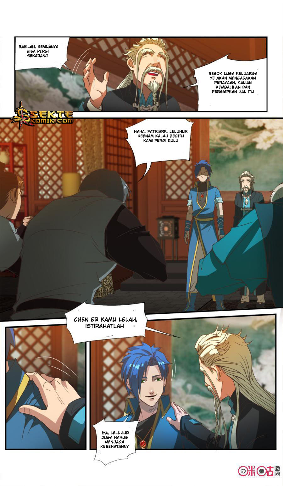 Jiuxing Tianchen Chapter 42 Gambar 4