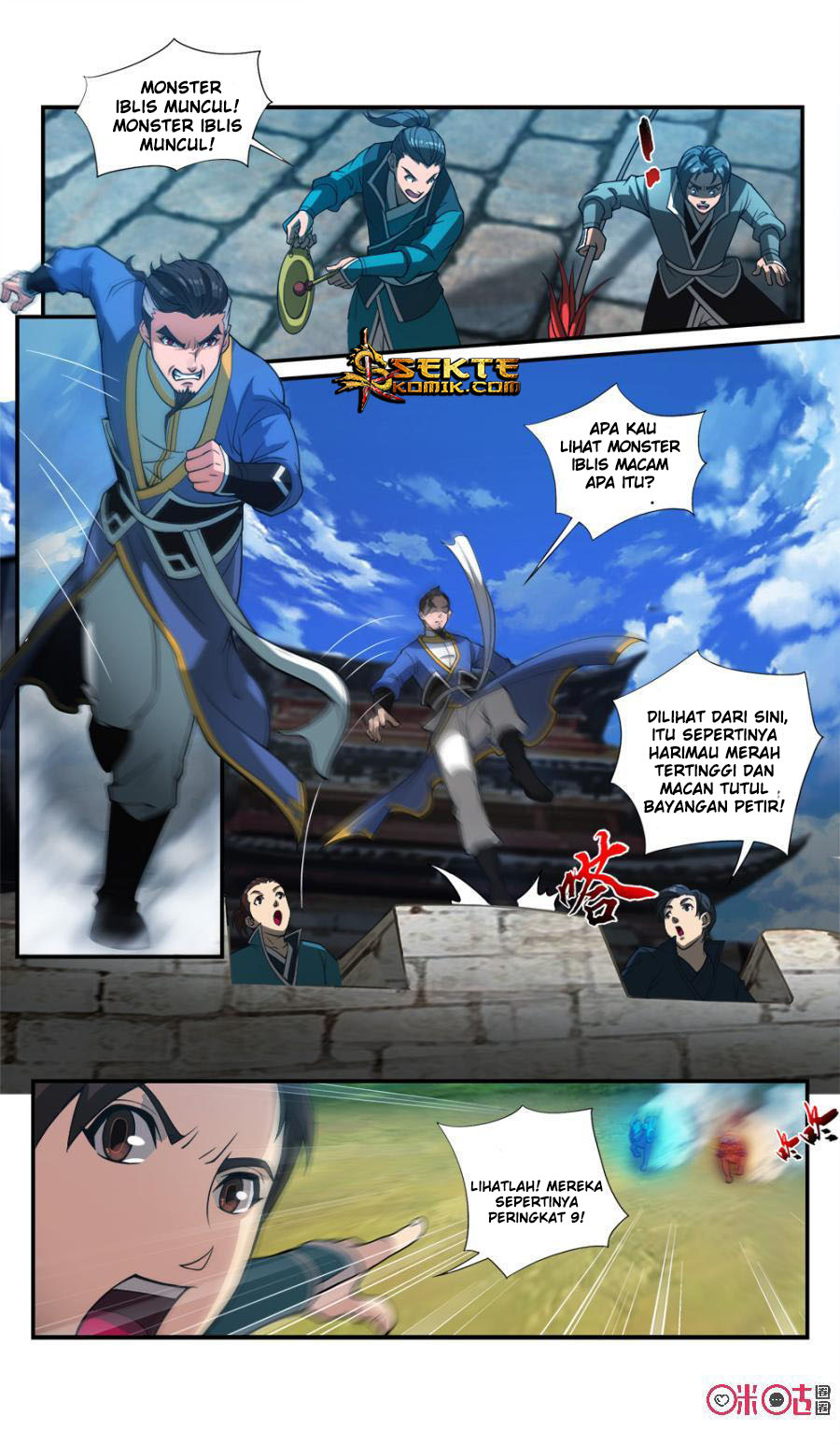 Jiuxing Tianchen Chapter 44 Gambar 3